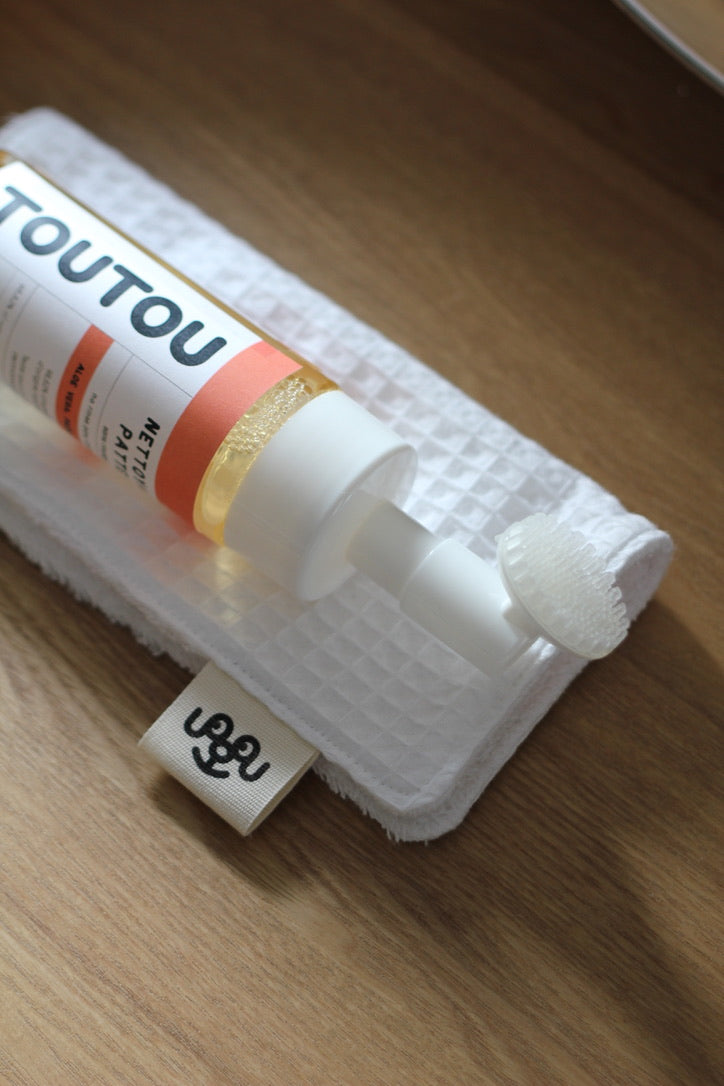 Nettoyant pattes rechargeable